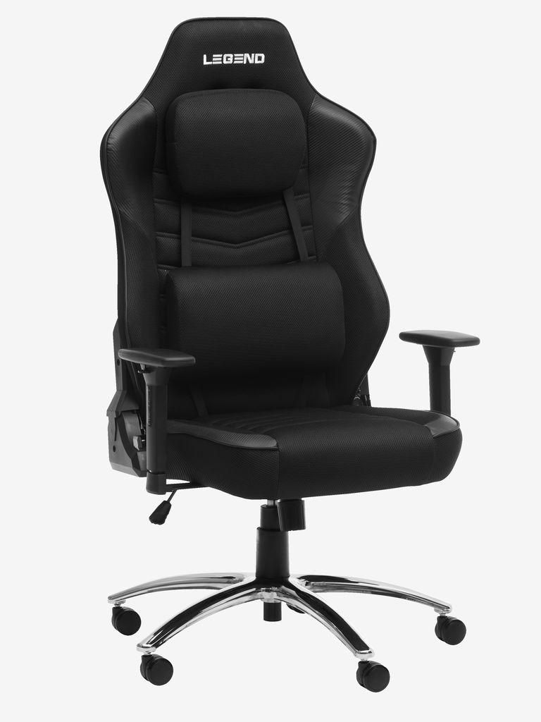 Cadeira gaming MELLERUP XL preto